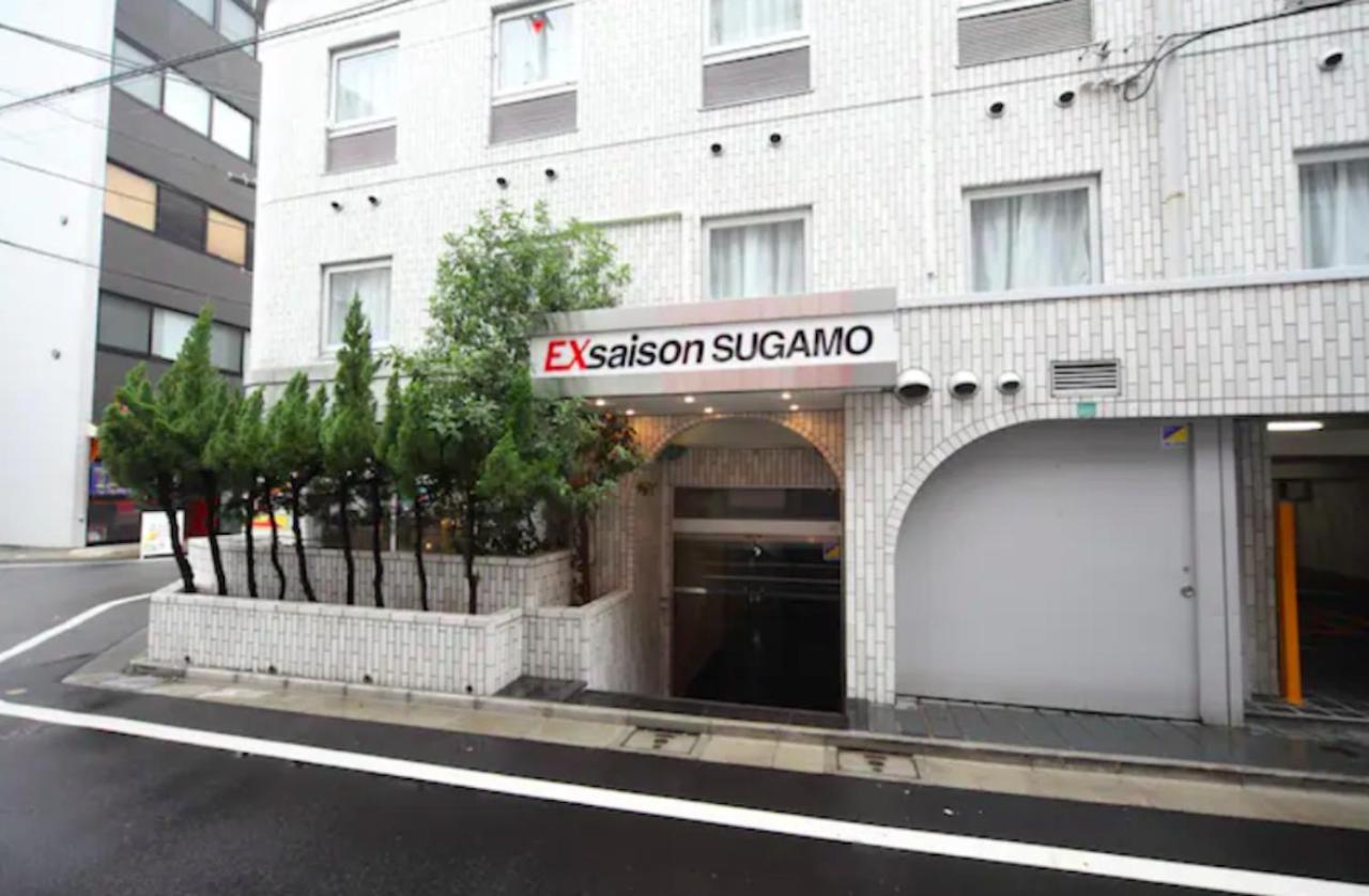 Exsasion Sugamo Apartment Tokio Exterior foto